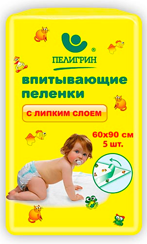 Пеленки впитывающие детские Пелигрин с липким фиксирующим слоем 60х90 см 5 шт