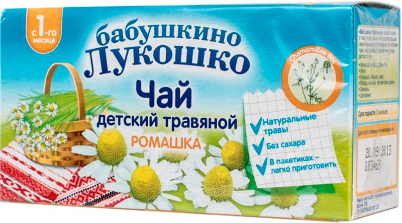 Чай детский Бабушкино Лукошко ромашка с 1 мес. 20 г