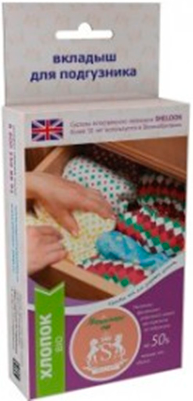 Вкладыш в подгузник Sheldon-непромокашка на кнопках Био-хлопок XS (2-6 кг)