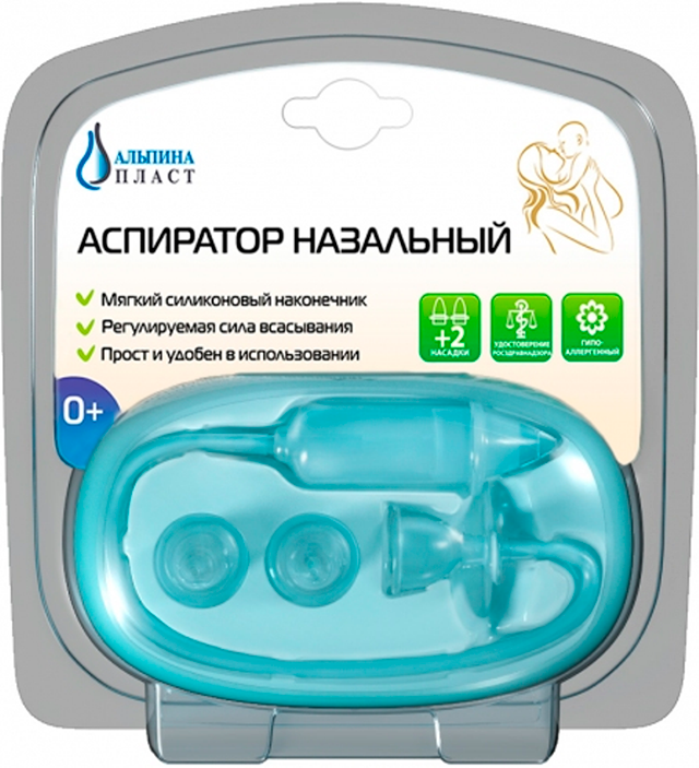 Аспиратор Альпина Пласт назальный детский с силиконовым наконечником
