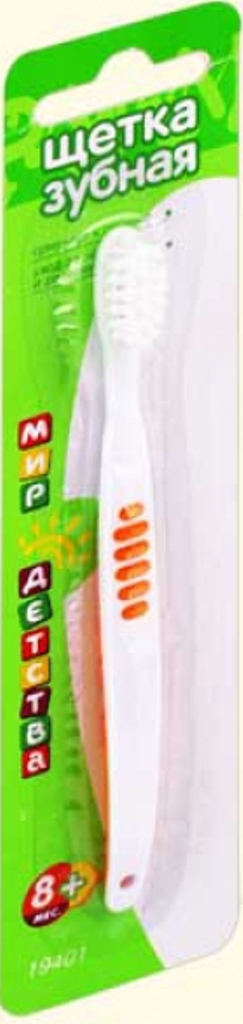 Зубная щетка детская Мир Детства с 8 мес