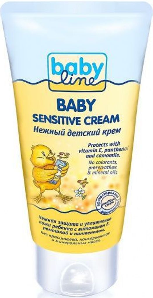 Крем для лица и тела Babyline Нежный увлажняющий детский 75 мл