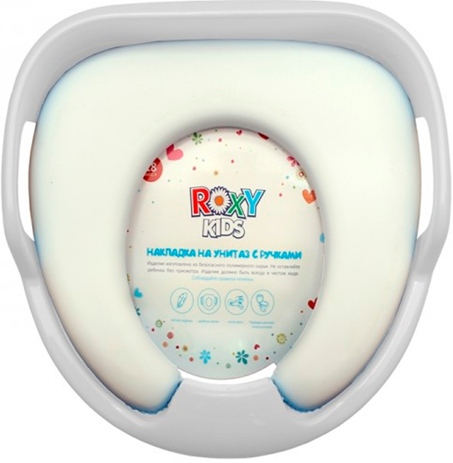 Адаптер для унитаза детский Roxy-Kids (с ручками вверх)