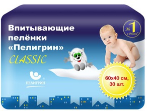 Пеленки впитывающие детские Пелигрин Classic (большая упаковка) 40х60 30 шт