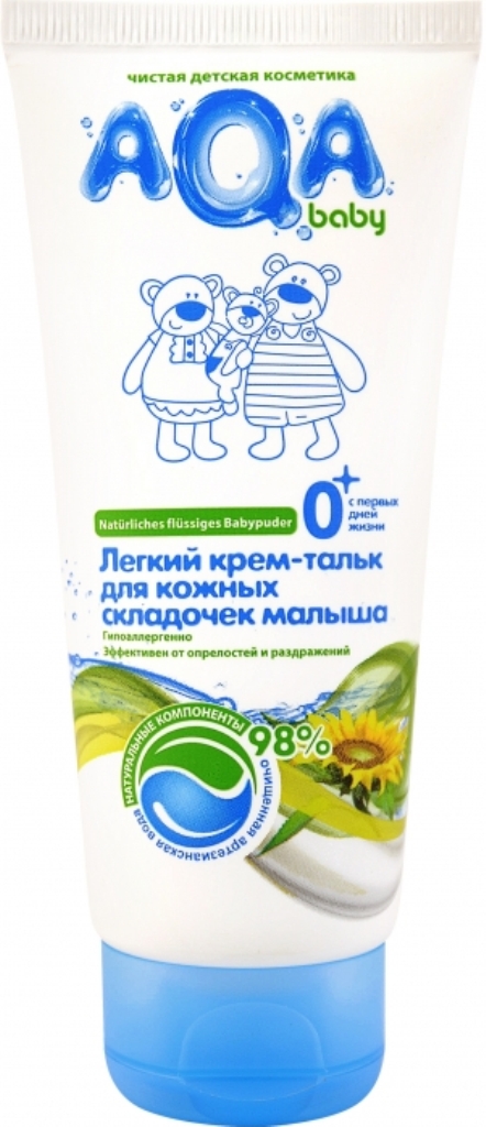 Крем-тальк лёгкий Aqa Baby для кожных складочек малыша 100 мл