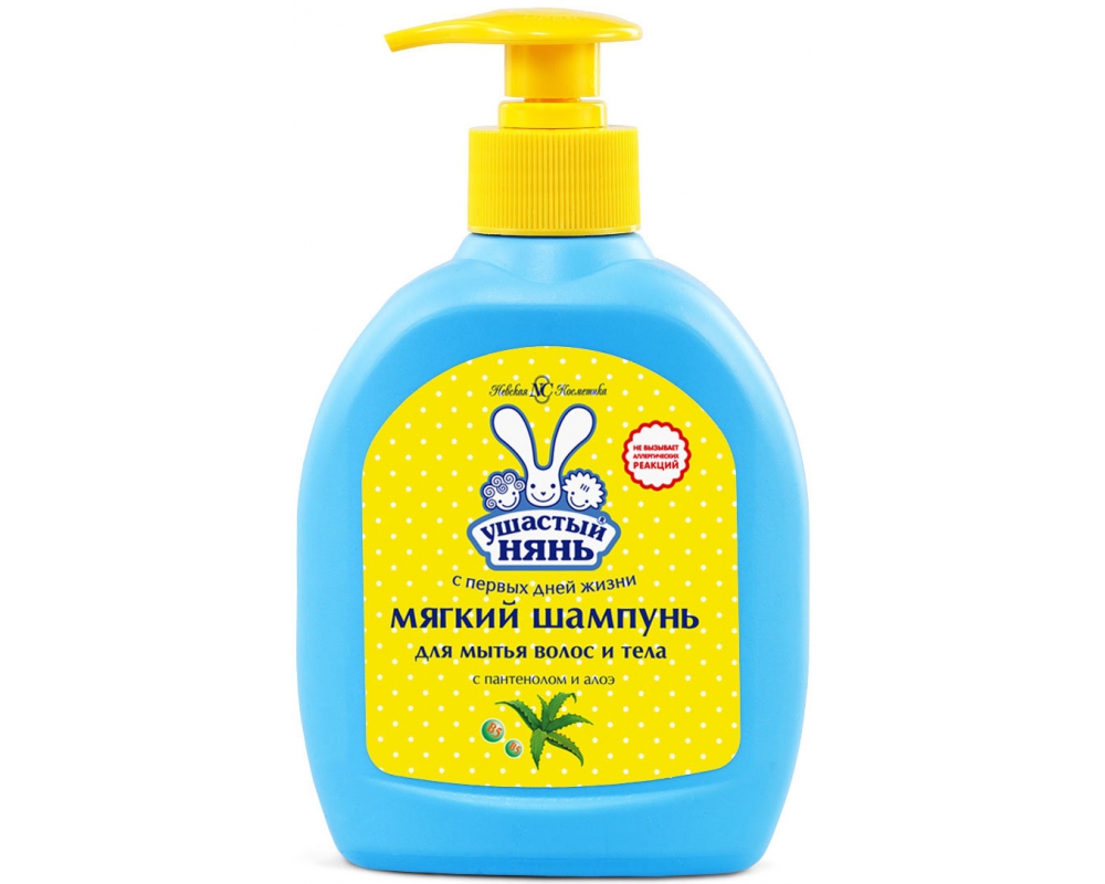 Шампунь для волос и тела Ушастый нянь 300 мл с дозатором