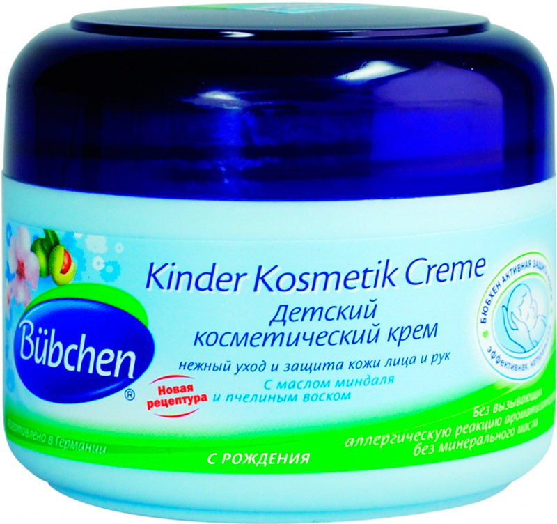 Крем детский косметический Bubchen 75 мл с рождения