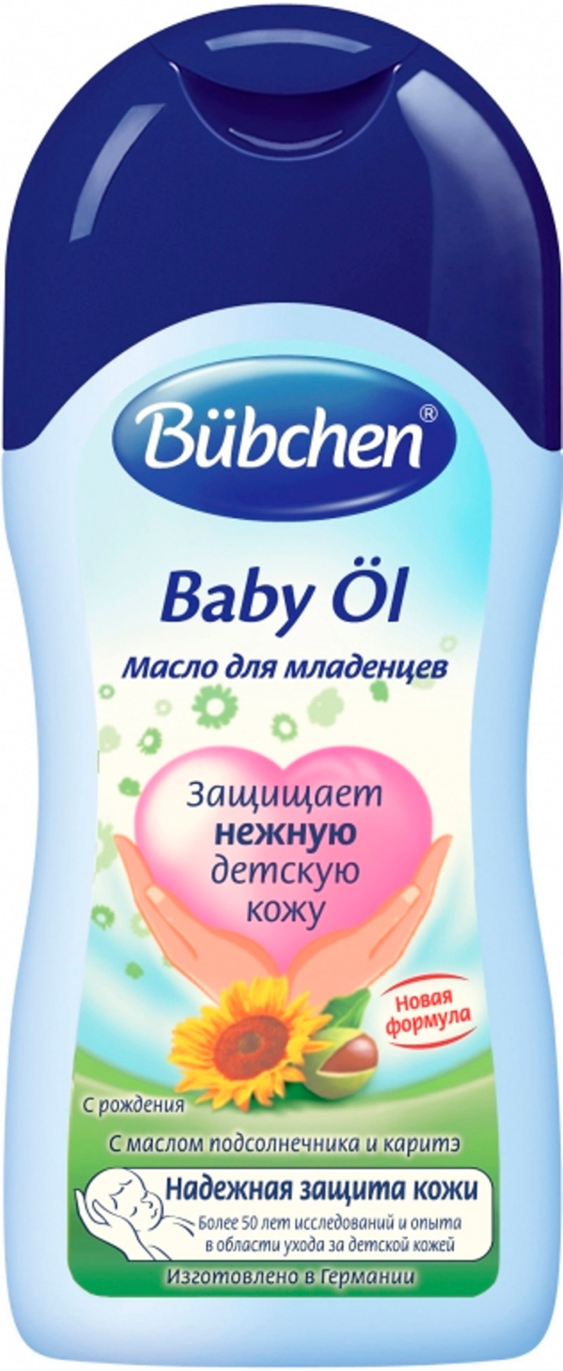 Масло для младенцев с рождения Bubchen 400 мл