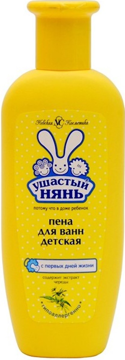 Пена для ванн Ушастый нянь с чередой 250 мл