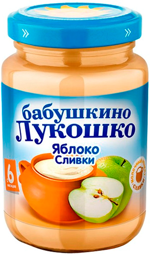 Детское пюре Бабушкино Лукошко Неженка яблоко со сливками с 6 мес. 200 г