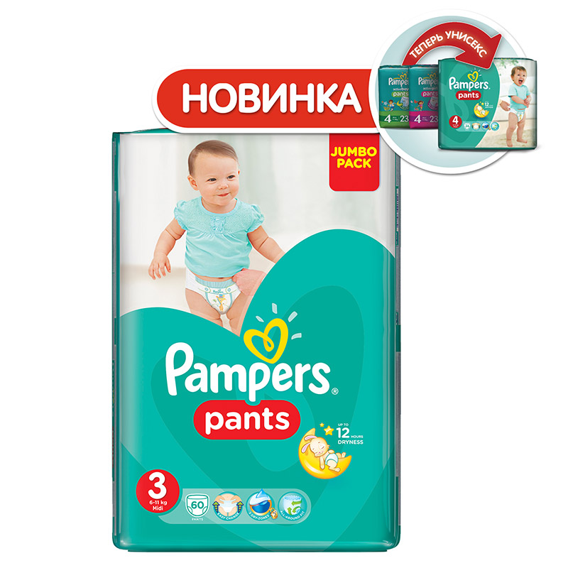 Трусики Pampers Pants 3 размер 6-11 кг 60 шт