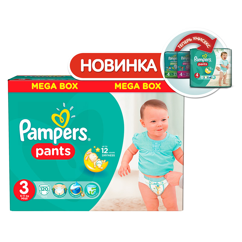 Трусики Pampers Pants 3 размер 6-11 кг 120 шт