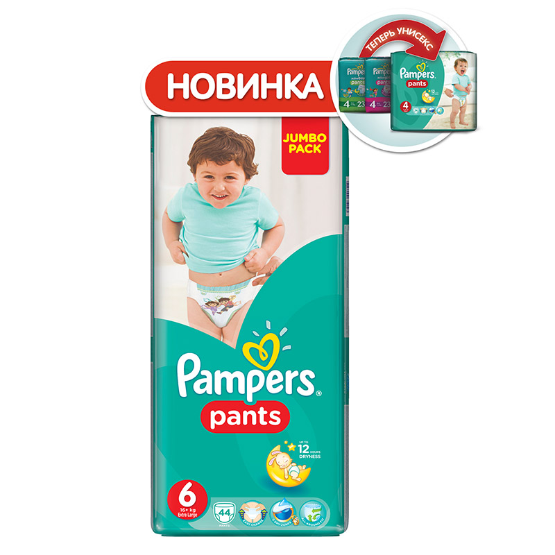 Трусики Pampers Pants 6 размер 16+ кг 44 шт