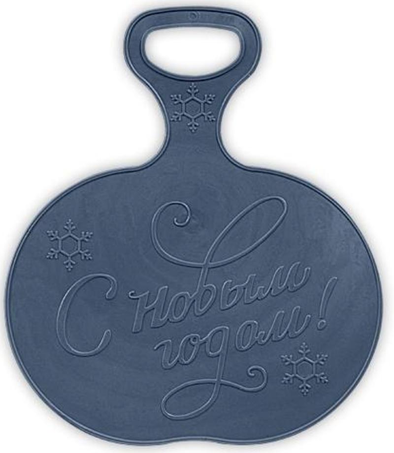 Ледянка ToyMart "С Новым годом" серый 0469
