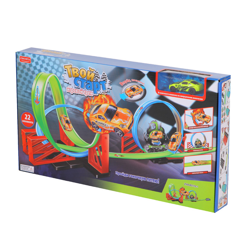 Игровой трек ZHORYA "Твой старт" (22 элемента) ZY416223/ZYB-B2112-1