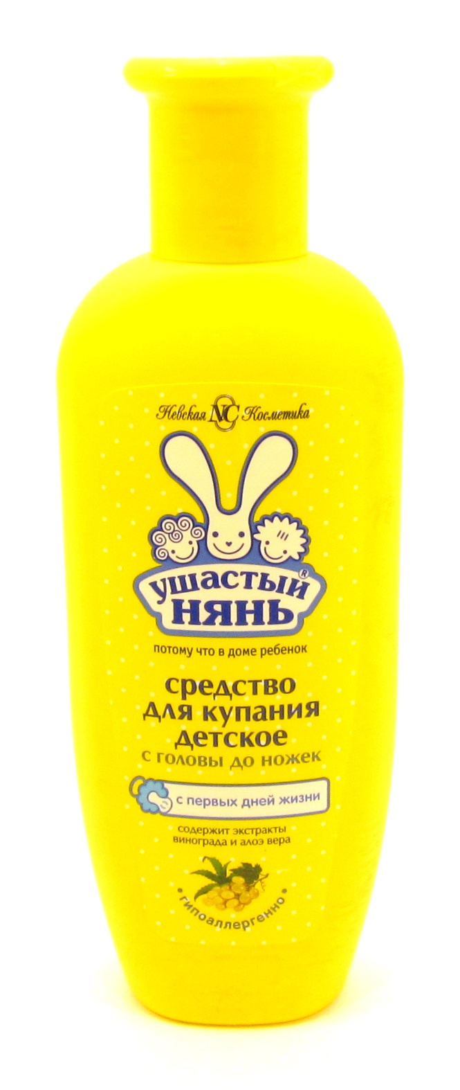 Средство для купания с головы до ножек Ушастый нянь (виноград и алоэ вера) 250 мл.