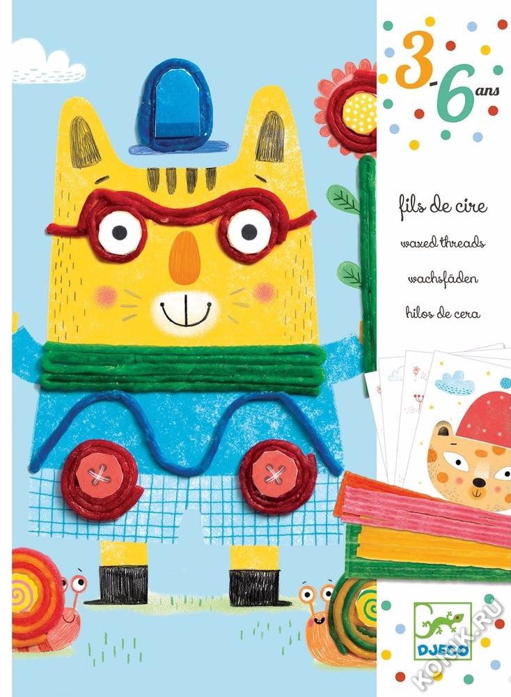 Набор для творчества Djeco Филомена и ее друзья 09885