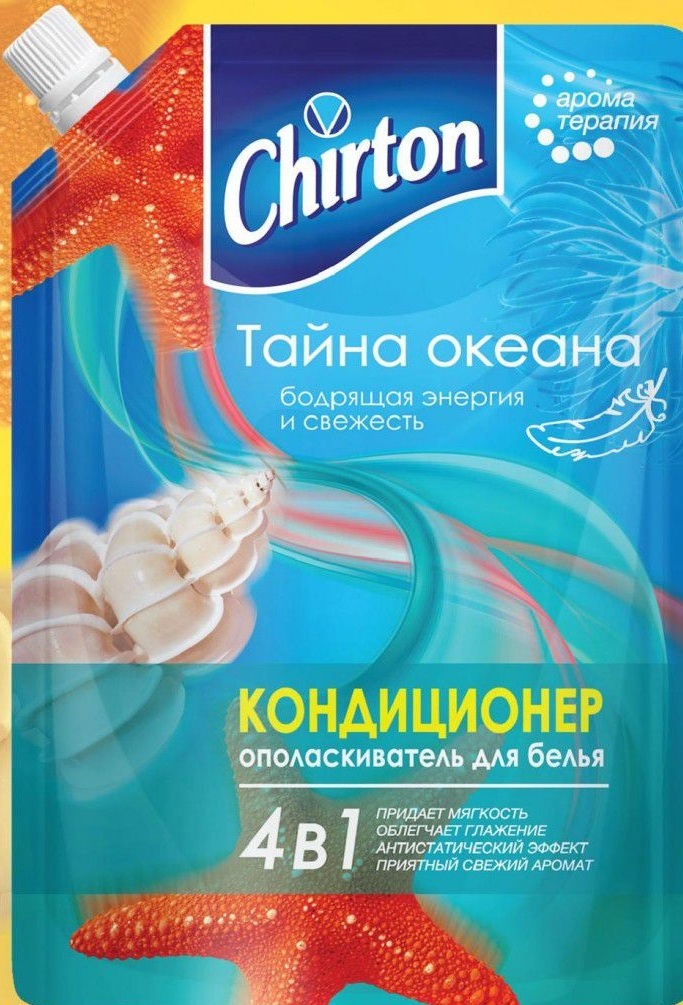 Кондиционер для ополаскивания белья Chirton 4 в 1 "Тайна Океана" 750 мл (мягкая упаковка)