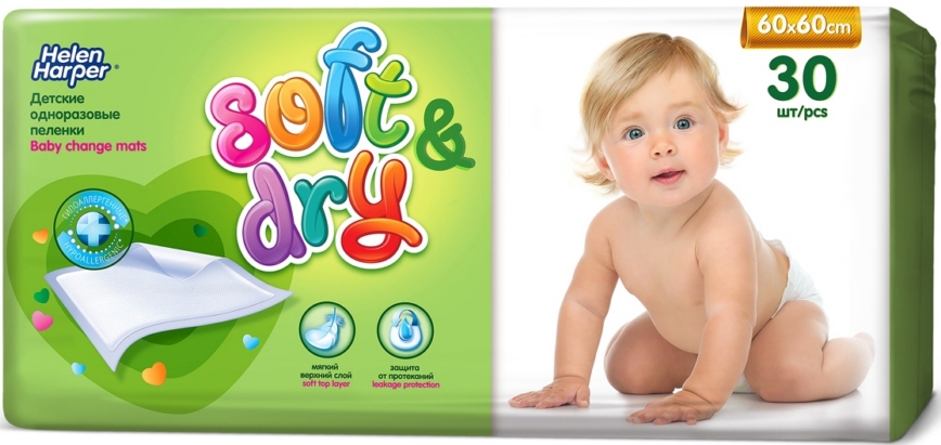 Пеленки детские Helen Harper впитывающие Soft&Dry 60x60 30 шт