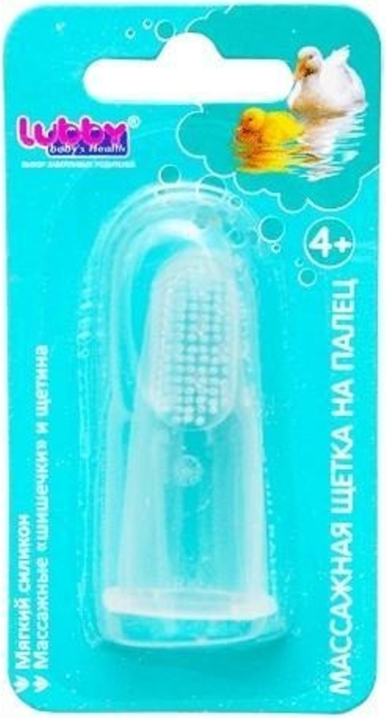 Зубная щетка детская Lubby "Первая" от 4 мес
