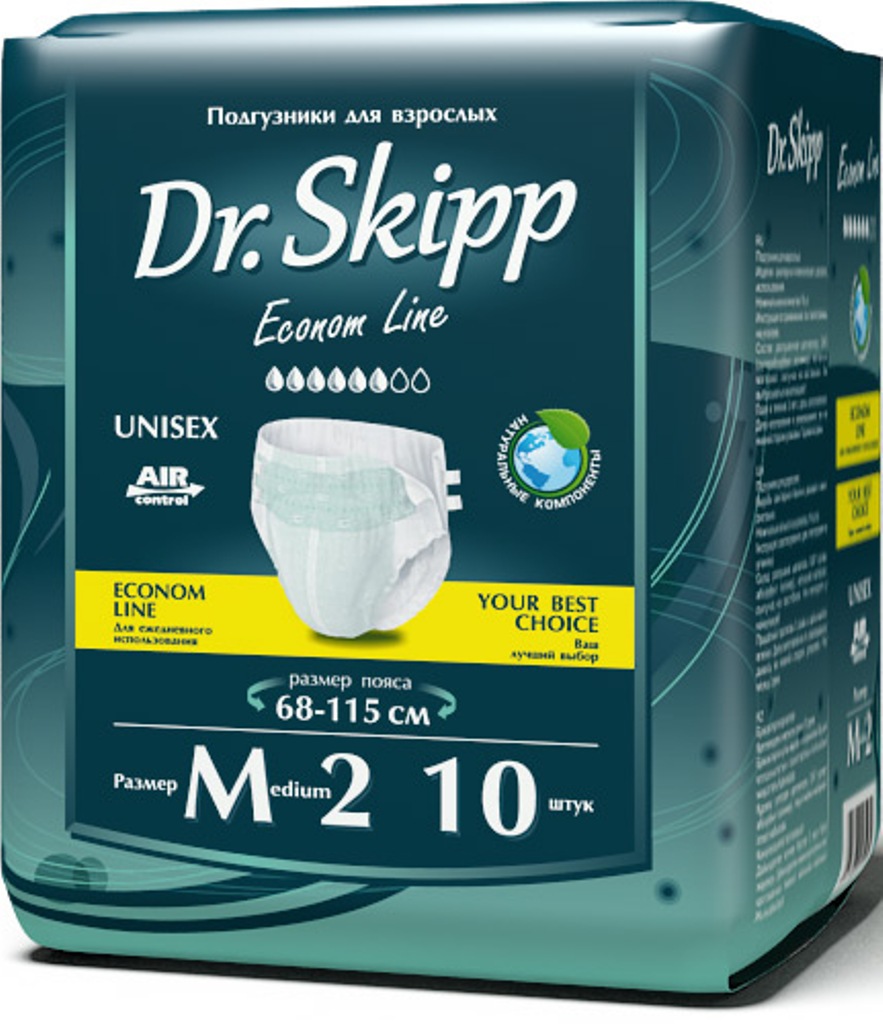Подгузники для взрослых Dr. Skipp Econom Line размер M - 2 (68 - 115 см.) 10 шт 00335