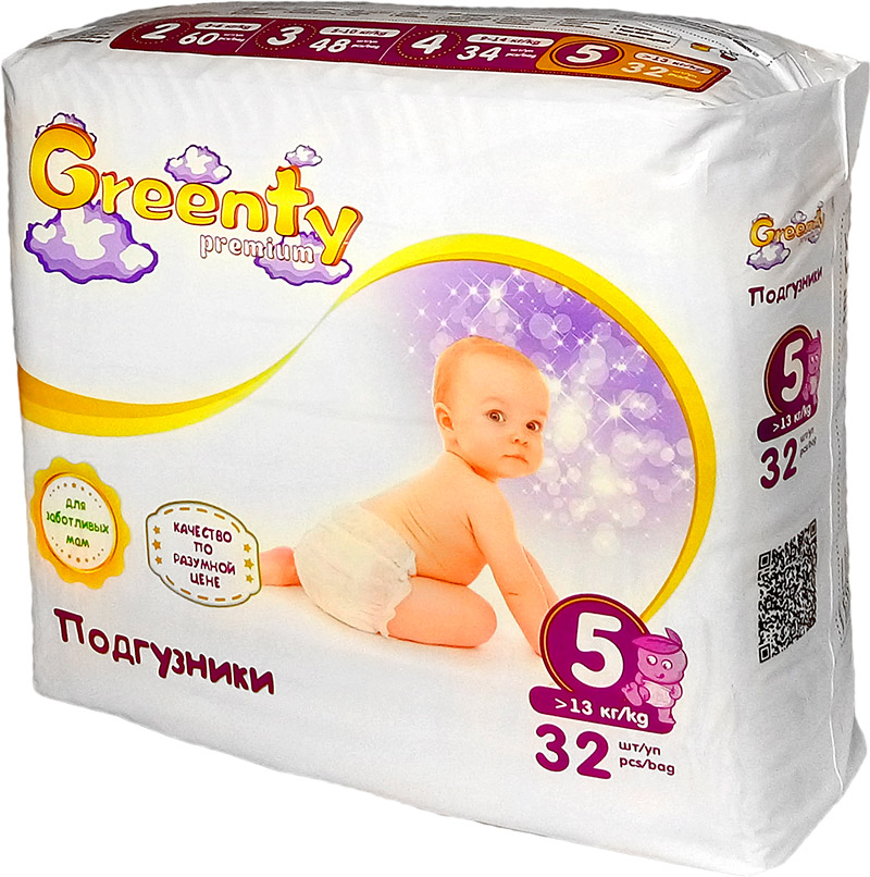 Подгузники Greenty Premium размер 5 (+13 кг) 32 шт