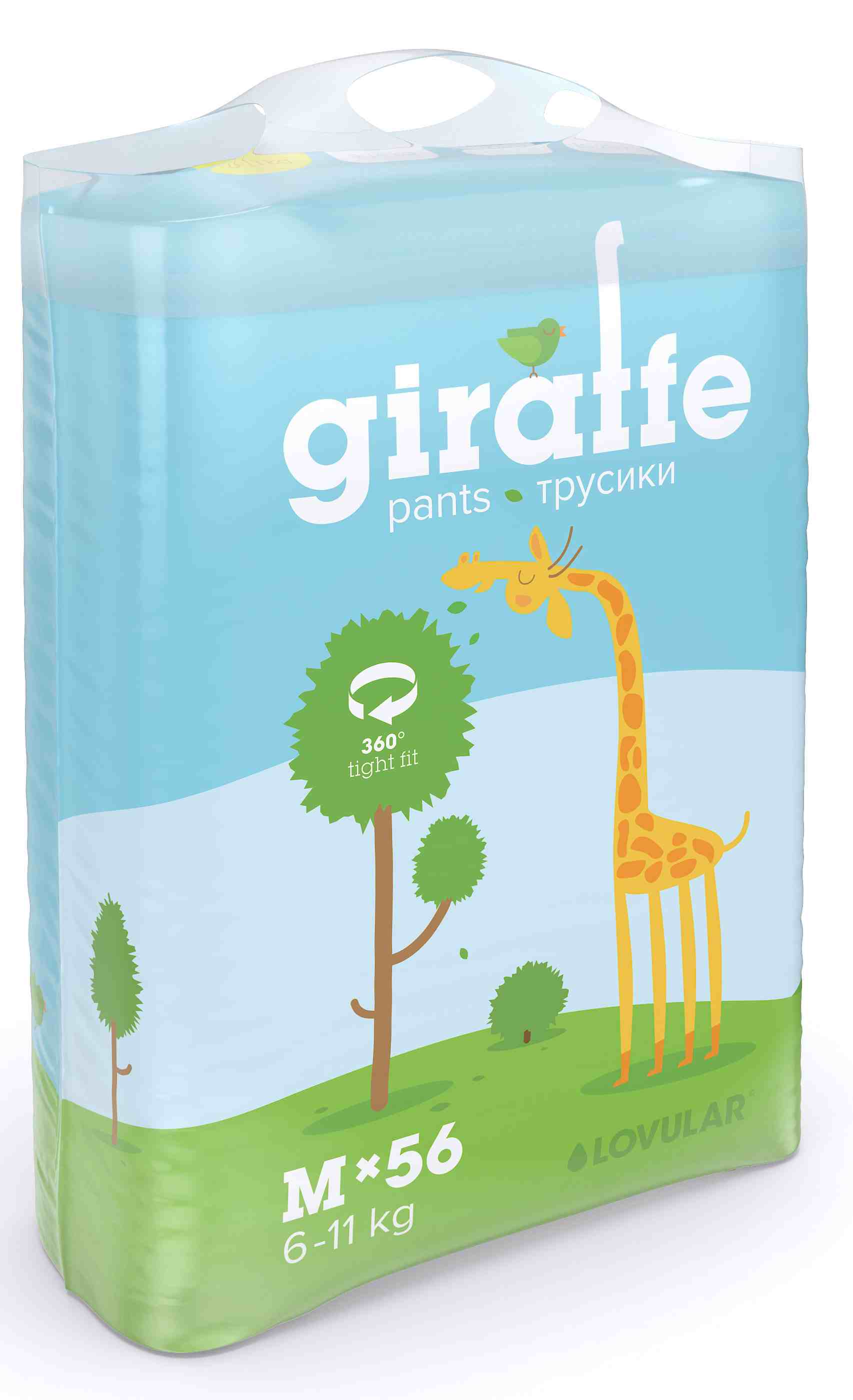Трусики Lovular Giraffe M (6-10 кг) 56 шт