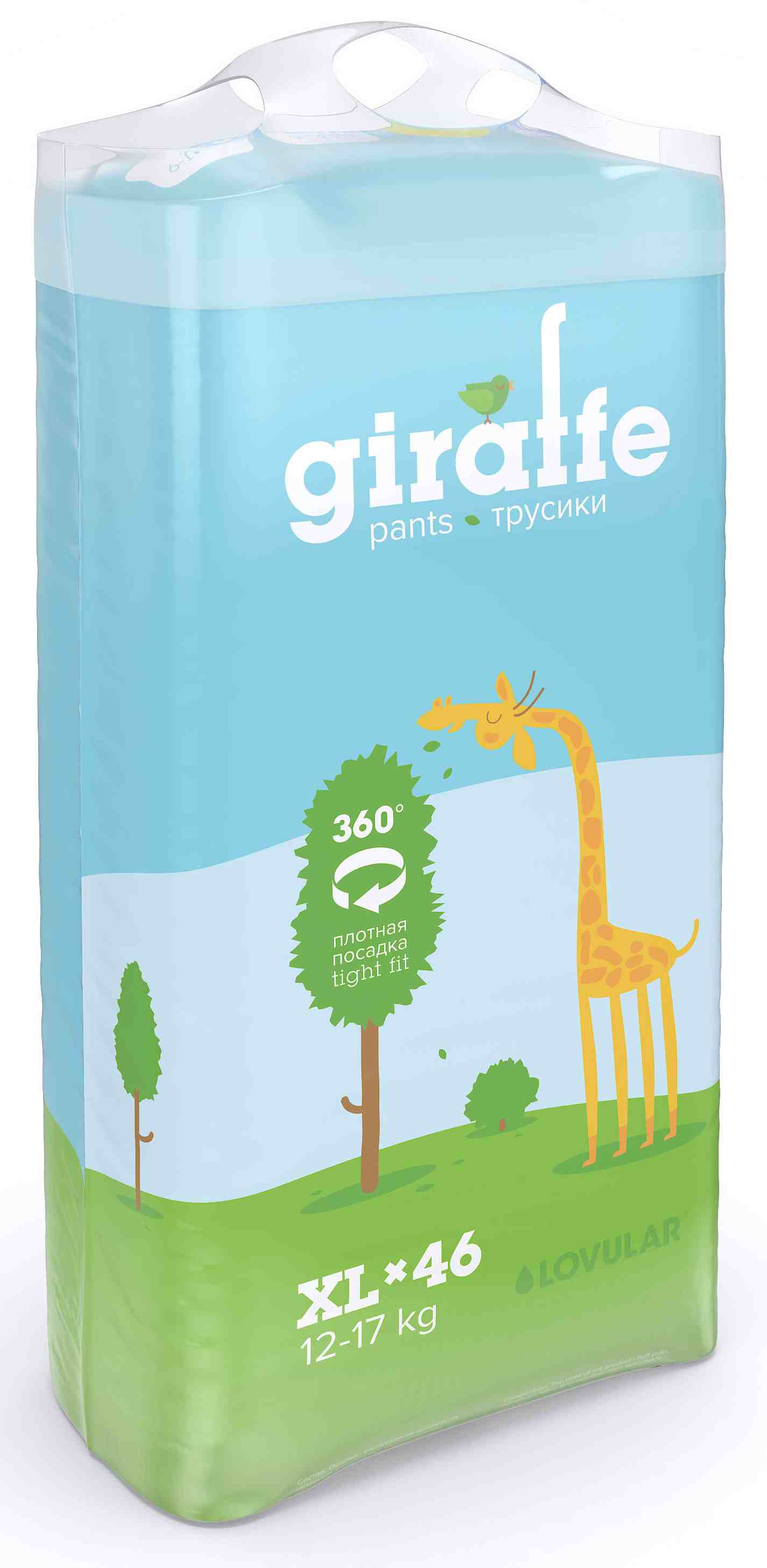 Трусики Lovular Giraffe XL (12-17 кг) 46 шт
