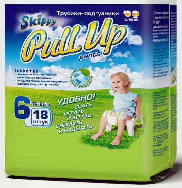 Трусики Skippy Pull Up XXL (16-25 кг) 18 шт