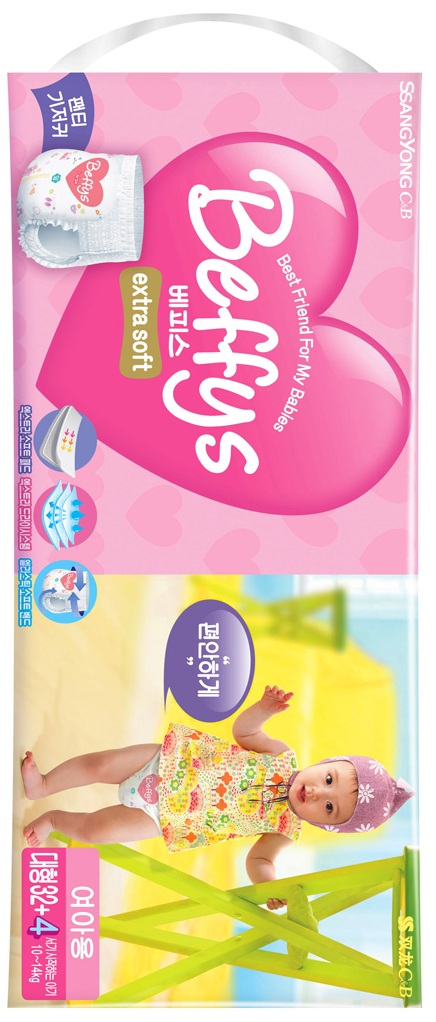 Трусики Beffys extra soft для девочек L (10-14 кг) 36 шт