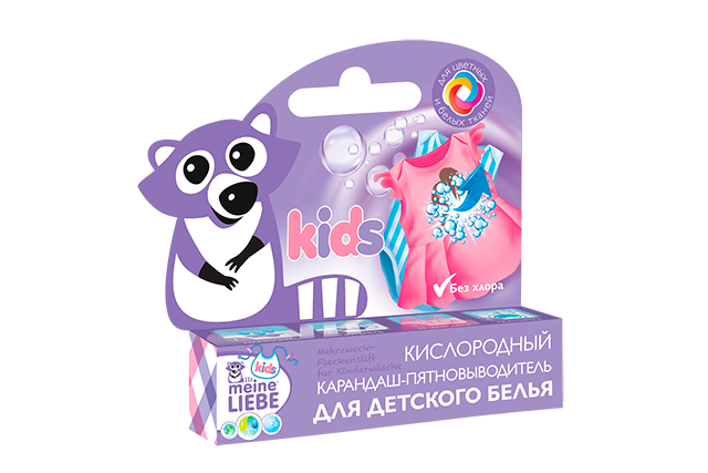 Карандаш-пятновыводитель Meine Liebe кислородный для детского белья