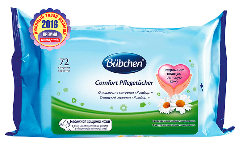 Влажные салфетки для детей Bubchen Комфорт 72 шт