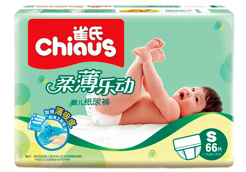 Подгузники Chiaus Полная защита размер S (3-6 кг) 66 шт