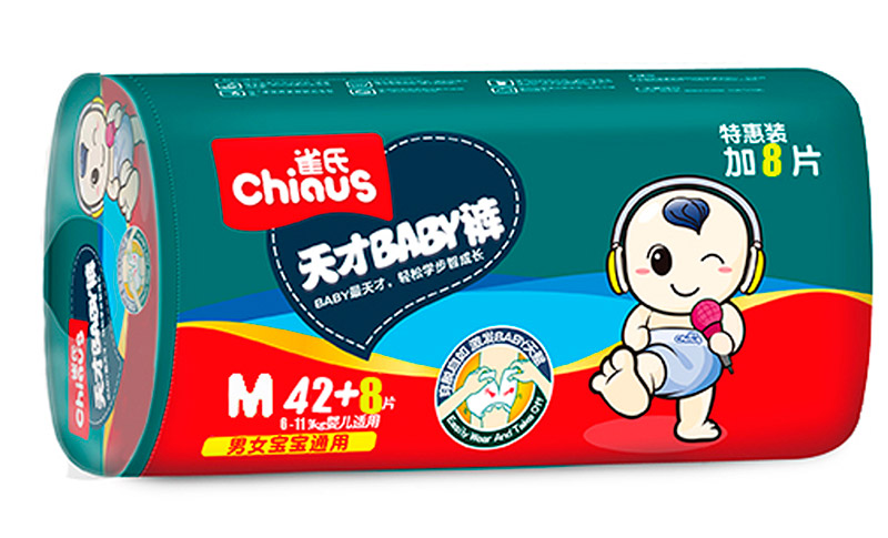 Трусики Chiaus Непоседа размер M (6-11 кг) 50 шт