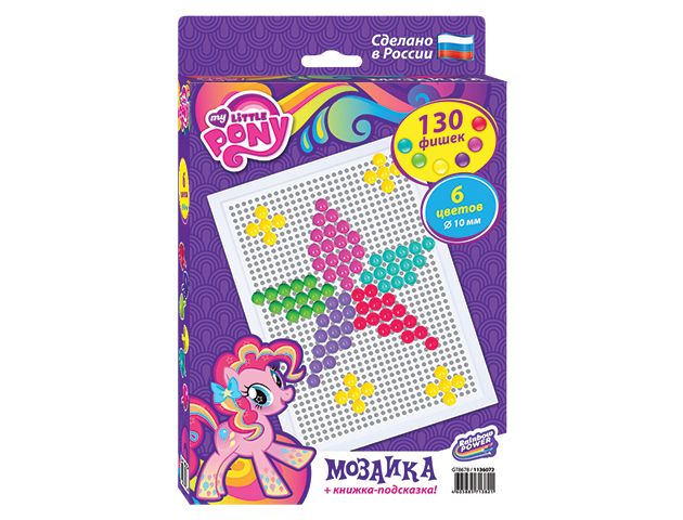 Мозаика Hasbro My Little Pony "Моя маленькая пони" 130  деталей