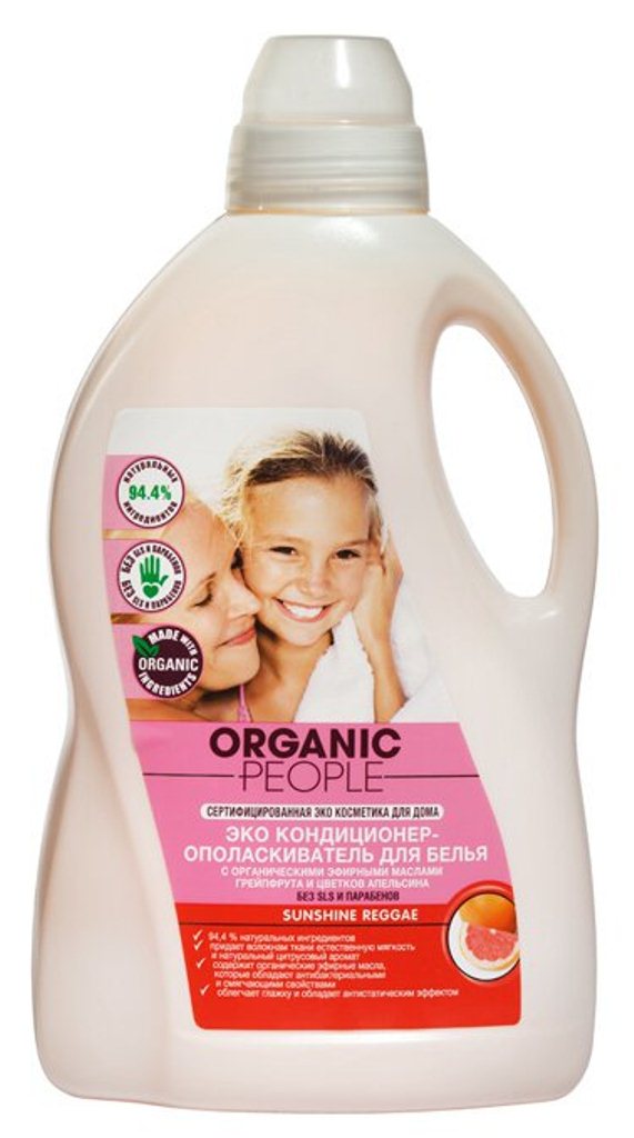 Эко кондиционер  для белья Organic People Sunshine reggae 1,5 л