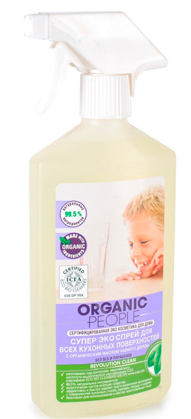 Эко спрей Organic People для всех кухонных поверхностей 500 мл