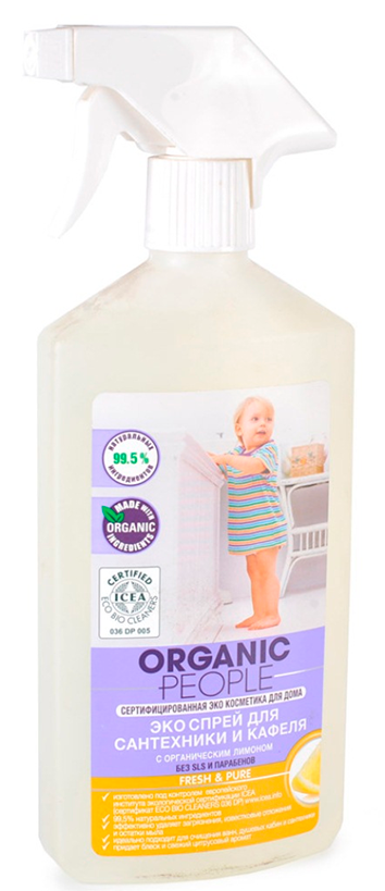 Эко спрей Organic People для сантехники и кафеля 500 мл