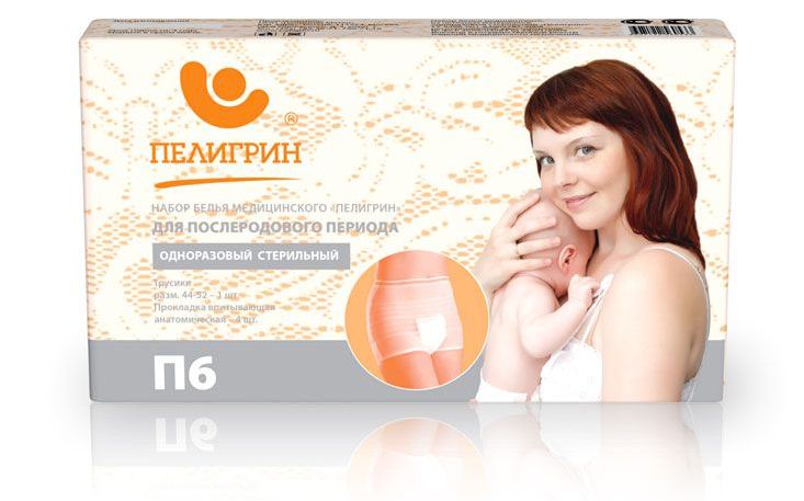 Набор медицинского белья Пелигрин для послеродового периода одноразовый стерильный П6