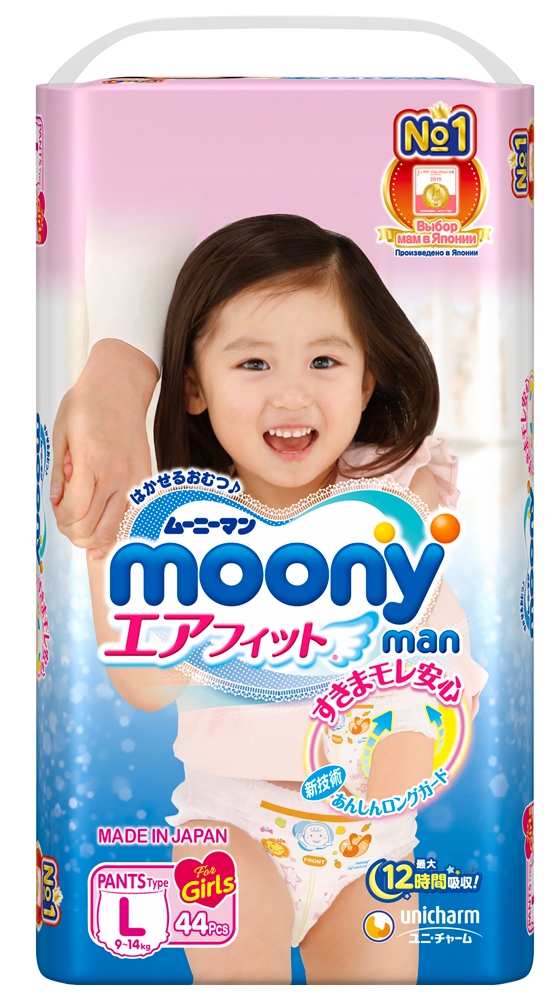 Трусики для девочек Moony L (9-14 кг) 44 шт