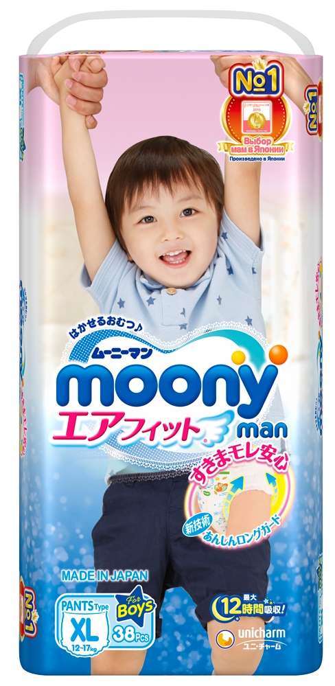 Трусики для мальчиков Moony BIG (12-17 кг) 38 шт
