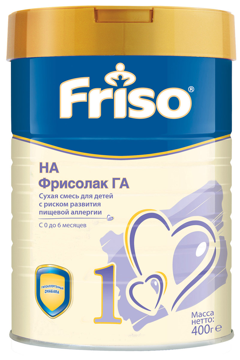 Молочная смесь Friso Фрисолак ГА 1 гипоаллергенная с пребиотиками и нуклеотидами 0-6 мес. 400 г