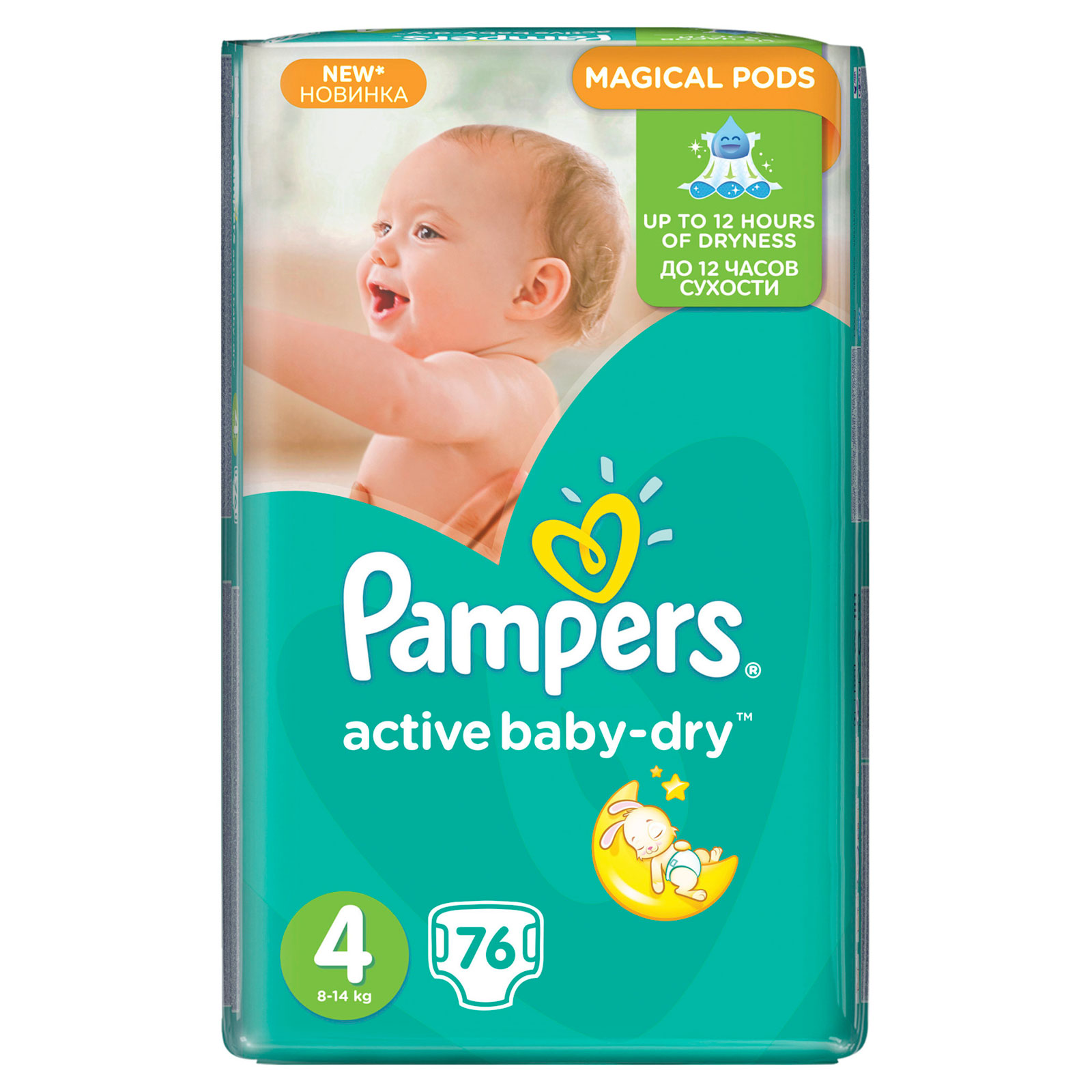 Pampers Подгузники Active Baby-Dry Maxi (8-14 кг) Джамбо Упаковка 76