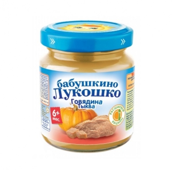 Детское пюре Бабушкино Лукошко Говядина тыква с 6 мес. 100 г