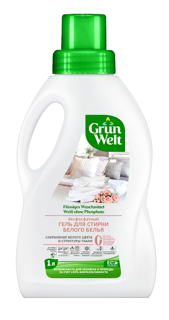 Гель бесфосфатный GrunWelt для стирки белого белья 1000 мл