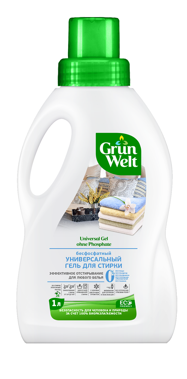 Гель бесфосфатный GrunWelt универсальный для стирки 1000 мл