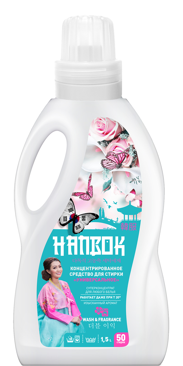 Средство концентрированное для стирки Hanbok Универсальное 1500 мл