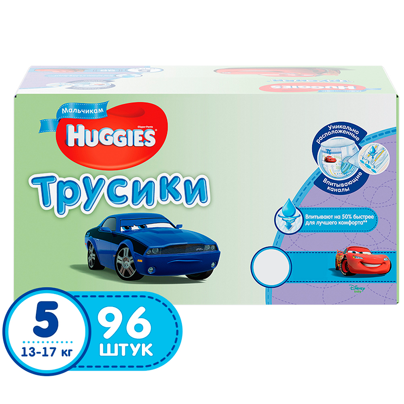 Трусики для мальчиков Huggies 5 (13-17 кг) промо 96 шт