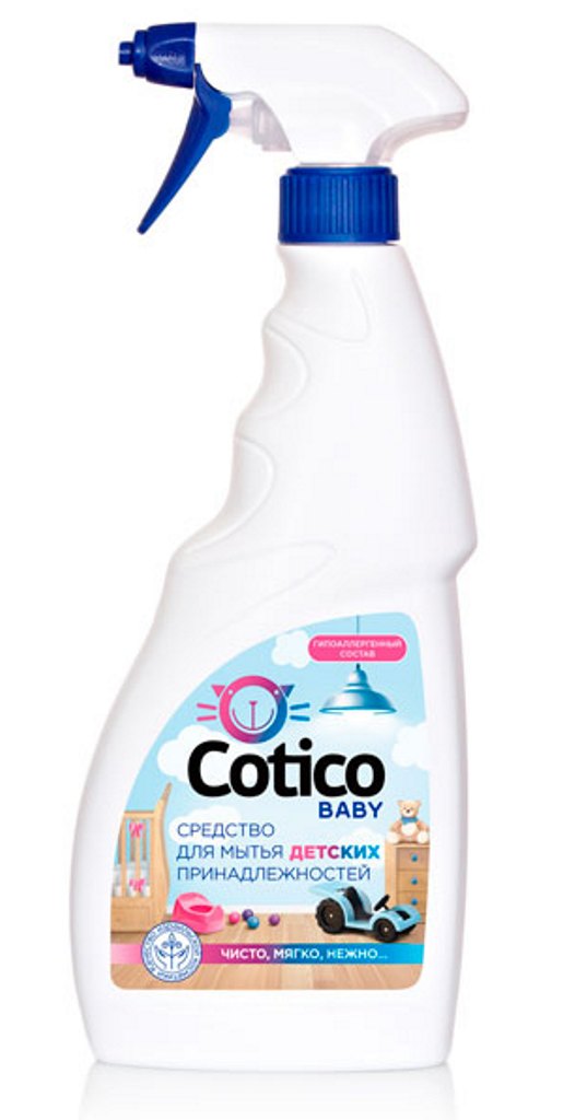 Спрей для мытья детских принадлежностей Cotico Baby 500 мл