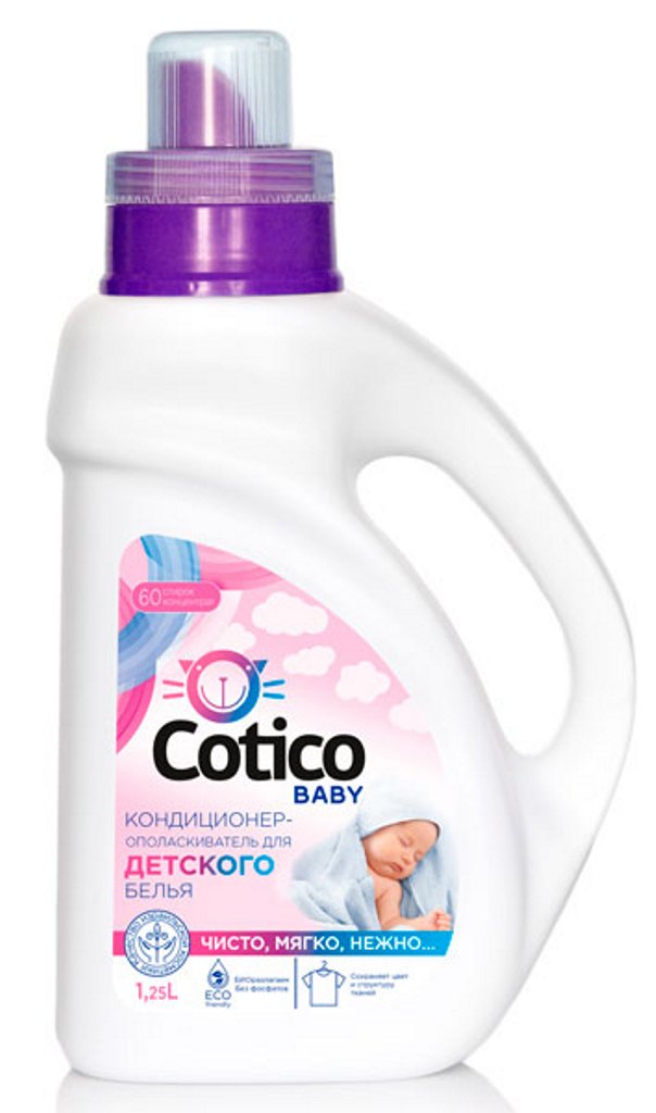 Кондиционер-ополаскиватель для детского белья Cotico 1000 мл